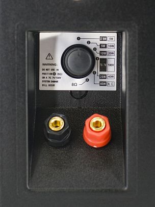 CMX Audio WSK-640CS